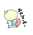 さぽやん（個別スタンプ：14）