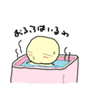 さぽやん（個別スタンプ：18）