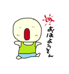 さぽやん（個別スタンプ：19）