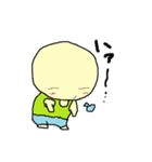 さぽやん（個別スタンプ：21）