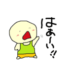さぽやん（個別スタンプ：22）