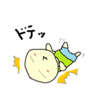 さぽやん（個別スタンプ：27）