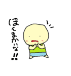 さぽやん（個別スタンプ：29）