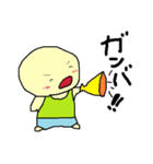 さぽやん（個別スタンプ：31）