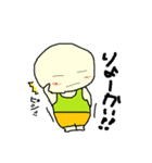 さぽやん（個別スタンプ：35）