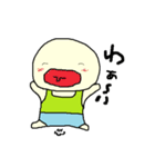 さぽやん（個別スタンプ：36）
