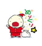 さぽやん（個別スタンプ：39）