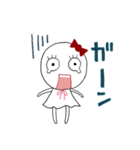 てるてるちゃんスタンプ（個別スタンプ：8）