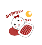てるてるちゃんスタンプ（個別スタンプ：15）