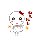 てるてるちゃんスタンプ（個別スタンプ：16）