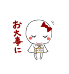 てるてるちゃんスタンプ（個別スタンプ：17）