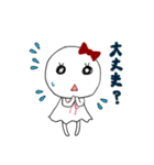 てるてるちゃんスタンプ（個別スタンプ：18）