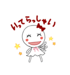 てるてるちゃんスタンプ（個別スタンプ：22）