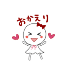 てるてるちゃんスタンプ（個別スタンプ：23）
