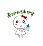 てるてるちゃんスタンプ（個別スタンプ：24）