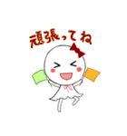 てるてるちゃんスタンプ（個別スタンプ：26）