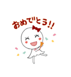 てるてるちゃんスタンプ（個別スタンプ：27）