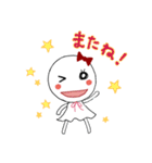 てるてるちゃんスタンプ（個別スタンプ：33）