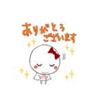 てるてるちゃんスタンプ（個別スタンプ：36）