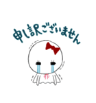 てるてるちゃんスタンプ（個別スタンプ：38）