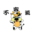 The Chinese zodiac of golden (Mi jiang)（個別スタンプ：5）