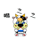 The Chinese zodiac of golden (Mi jiang)（個別スタンプ：8）