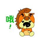 The Chinese zodiac of golden (Mi jiang)（個別スタンプ：26）