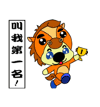 The Chinese zodiac of golden (Mi jiang)（個別スタンプ：27）