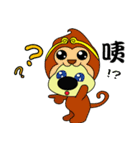 The Chinese zodiac of golden (Mi jiang)（個別スタンプ：32）