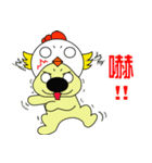 The Chinese zodiac of golden (Mi jiang)（個別スタンプ：36）