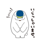 セーフティオートのキャラクター（個別スタンプ：3）