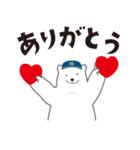 セーフティオートのキャラクター（個別スタンプ：7）