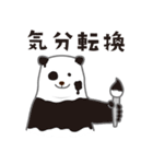 セーフティオートのキャラクター（個別スタンプ：9）