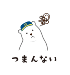 セーフティオートのキャラクター（個別スタンプ：18）