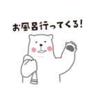 セーフティオートのキャラクター（個別スタンプ：19）