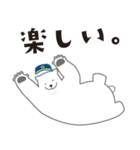 セーフティオートのキャラクター（個別スタンプ：23）