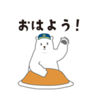 セーフティオートのキャラクター（個別スタンプ：24）