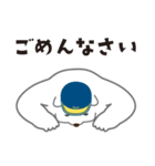 セーフティオートのキャラクター（個別スタンプ：25）