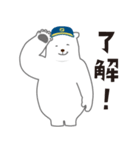 セーフティオートのキャラクター（個別スタンプ：28）