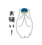 セーフティオートのキャラクター（個別スタンプ：36）