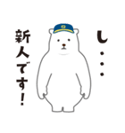 セーフティオートのキャラクター（個別スタンプ：39）