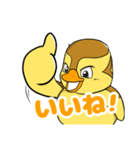 子ガモの日常 トリピク02（個別スタンプ：5）