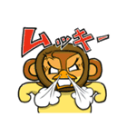 子ガモの日常 トリピク02（個別スタンプ：17）