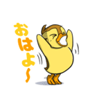 子ガモの日常 トリピク02（個別スタンプ：18）