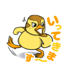 子ガモの日常 トリピク02（個別スタンプ：19）