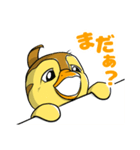 子ガモの日常 トリピク02（個別スタンプ：25）