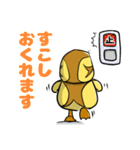 子ガモの日常 トリピク02（個別スタンプ：26）