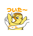 子ガモの日常 トリピク02（個別スタンプ：28）