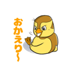 子ガモの日常 トリピク02（個別スタンプ：32）