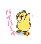 子ガモの日常 トリピク02（個別スタンプ：33）